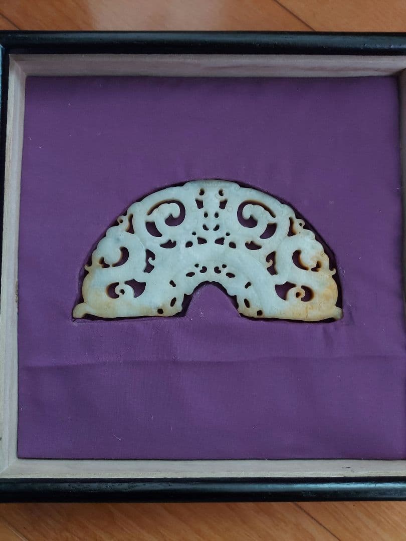 古玉　中国　骨董　コレックション　レトロ　箱