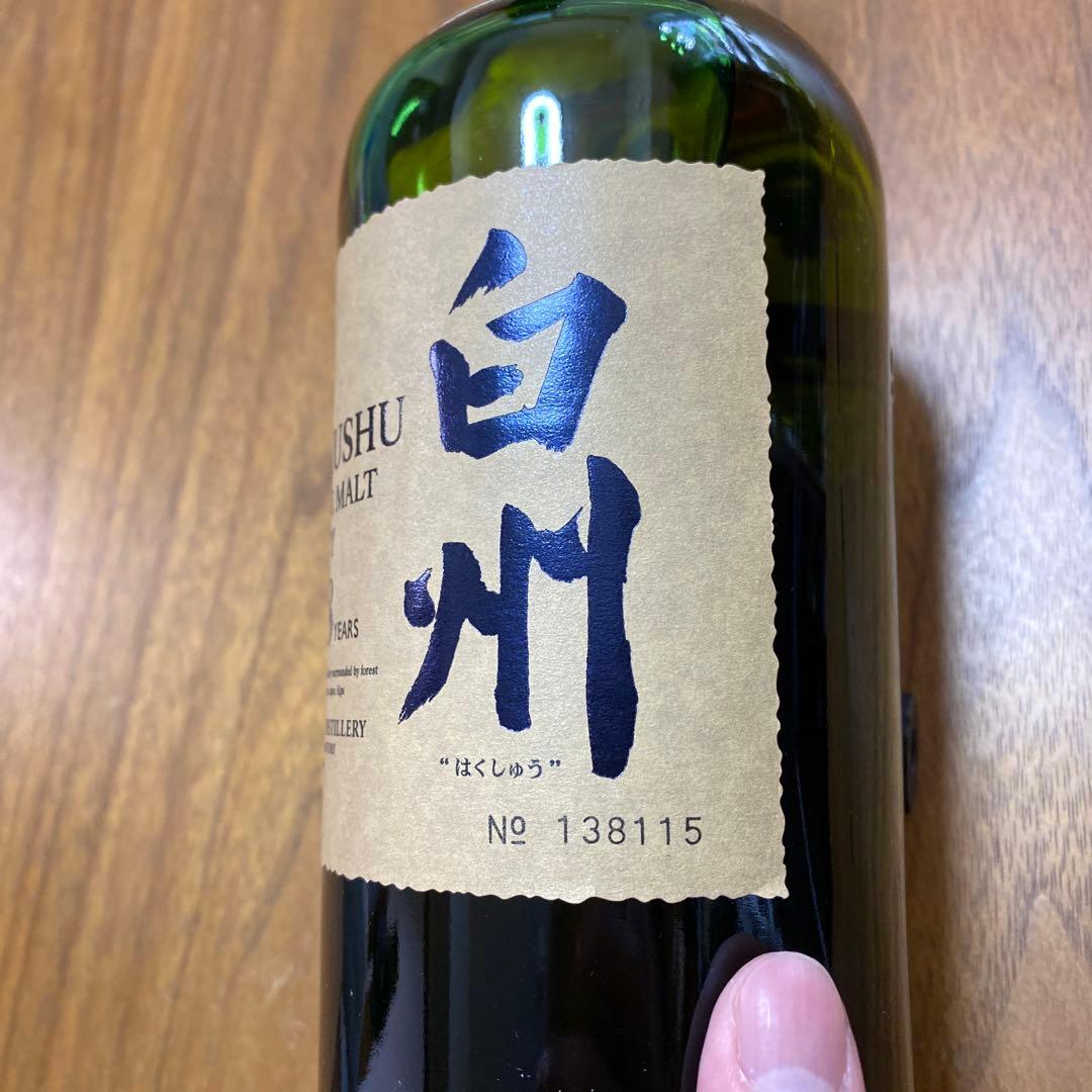 サントリー　ウイスキー　シングルモルト 白　18年