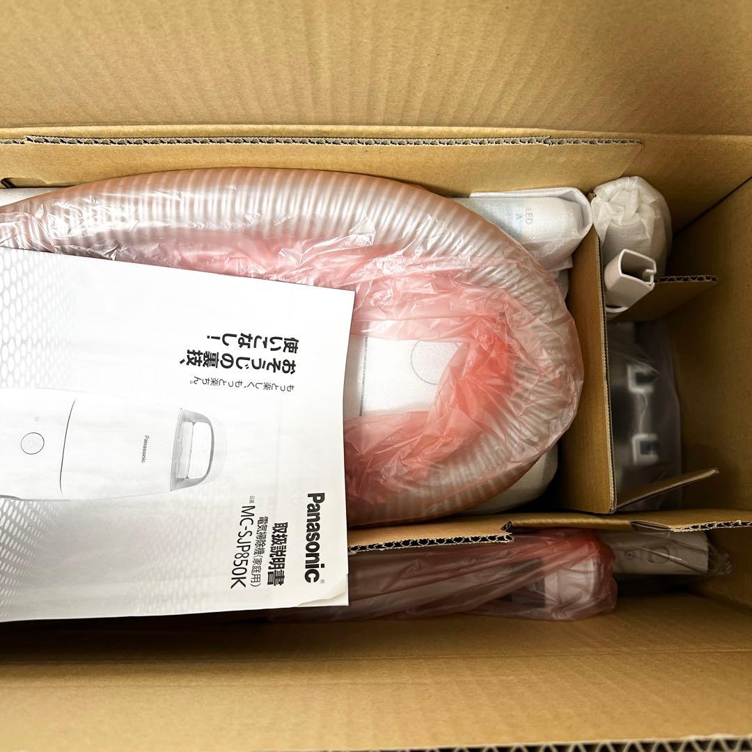 新品✨Panasonic MC-SJP850K MC-JP850K 掃除機