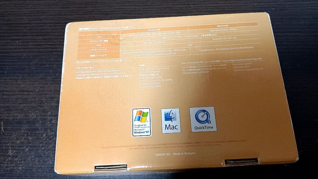 【ジャンク品】Canon PowerShot A530 デジタルカメラ