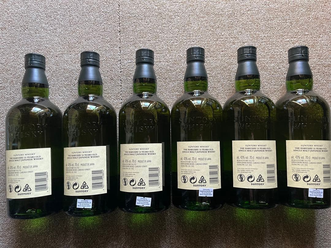 Hakushu 12年 シングルモルトウイスキー 6本セット　白州