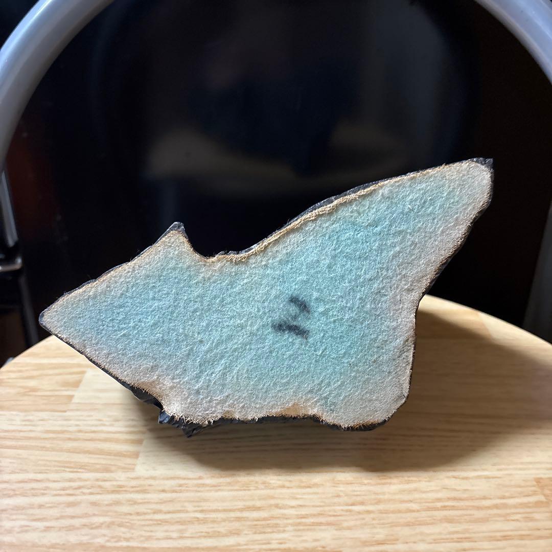 那智黒石 台座付 原石 鑑賞石 天然石 約3.3kg