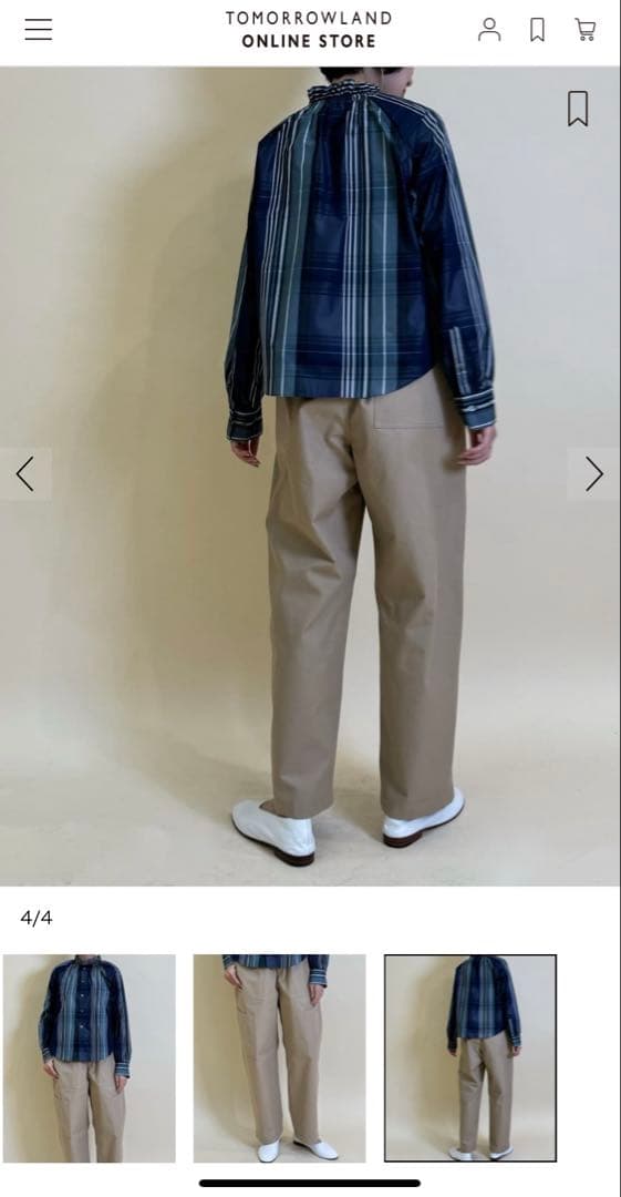 GALERIE VIE コットンパンツ