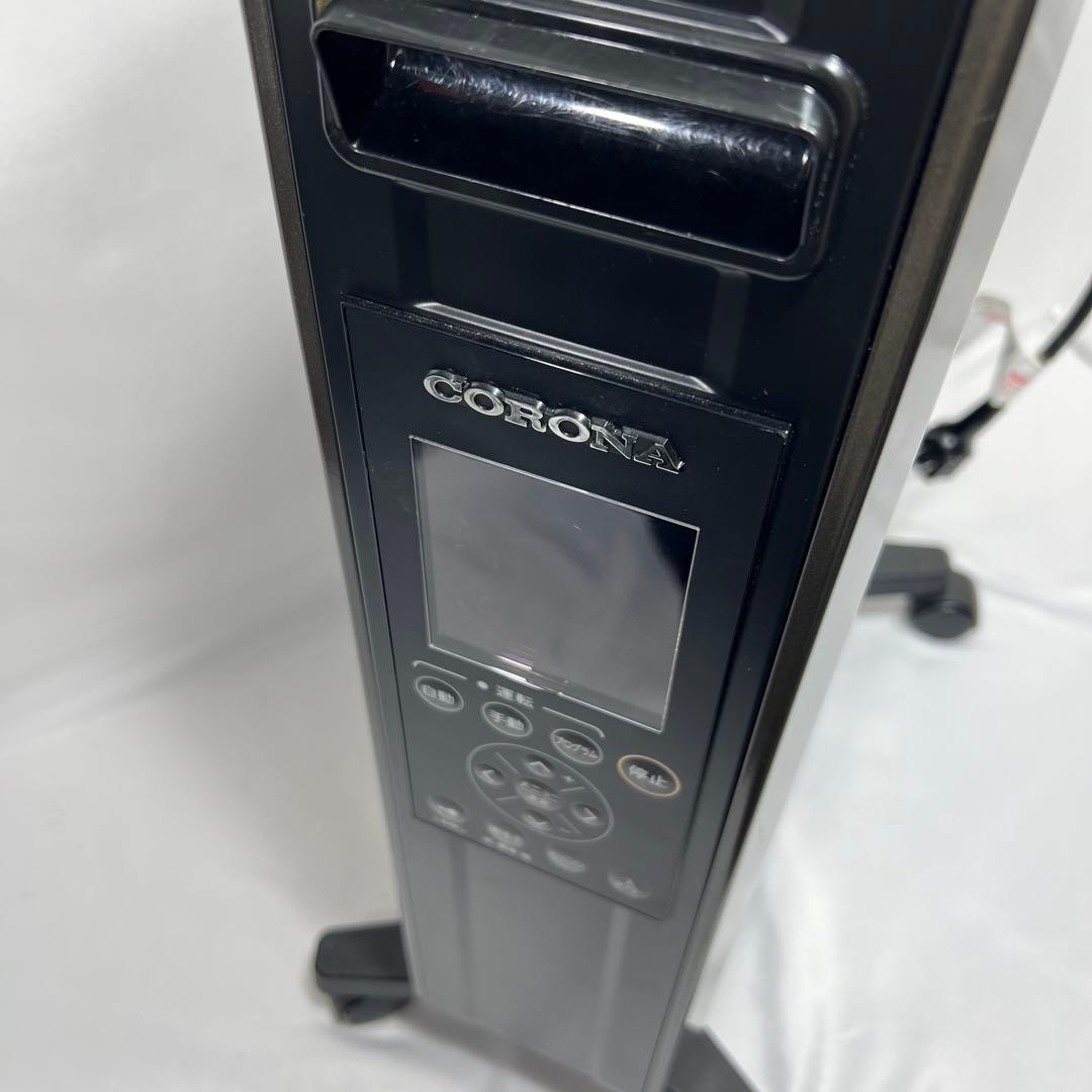 CORONA オイルレスヒーター ノイルヒートDHS-1519 2019年製