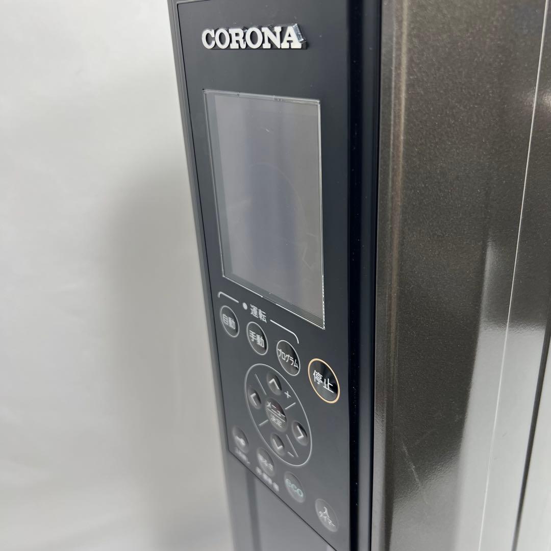 CORONA オイルレスヒーター ノイルヒートDHS-1519 2019年製