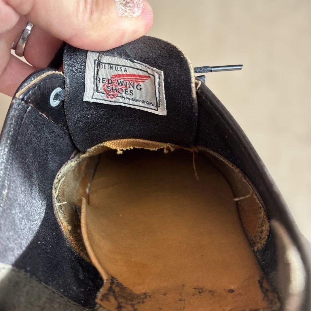 レッドウィング サービスシューズ　US8相当