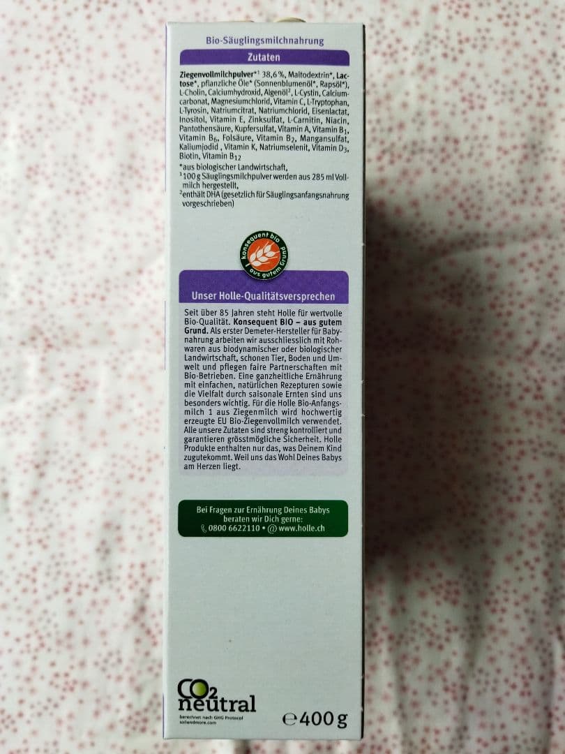 ホレ社　ヤギのオーガニック粉ミルク　新生児〜12ヶ月　5箱