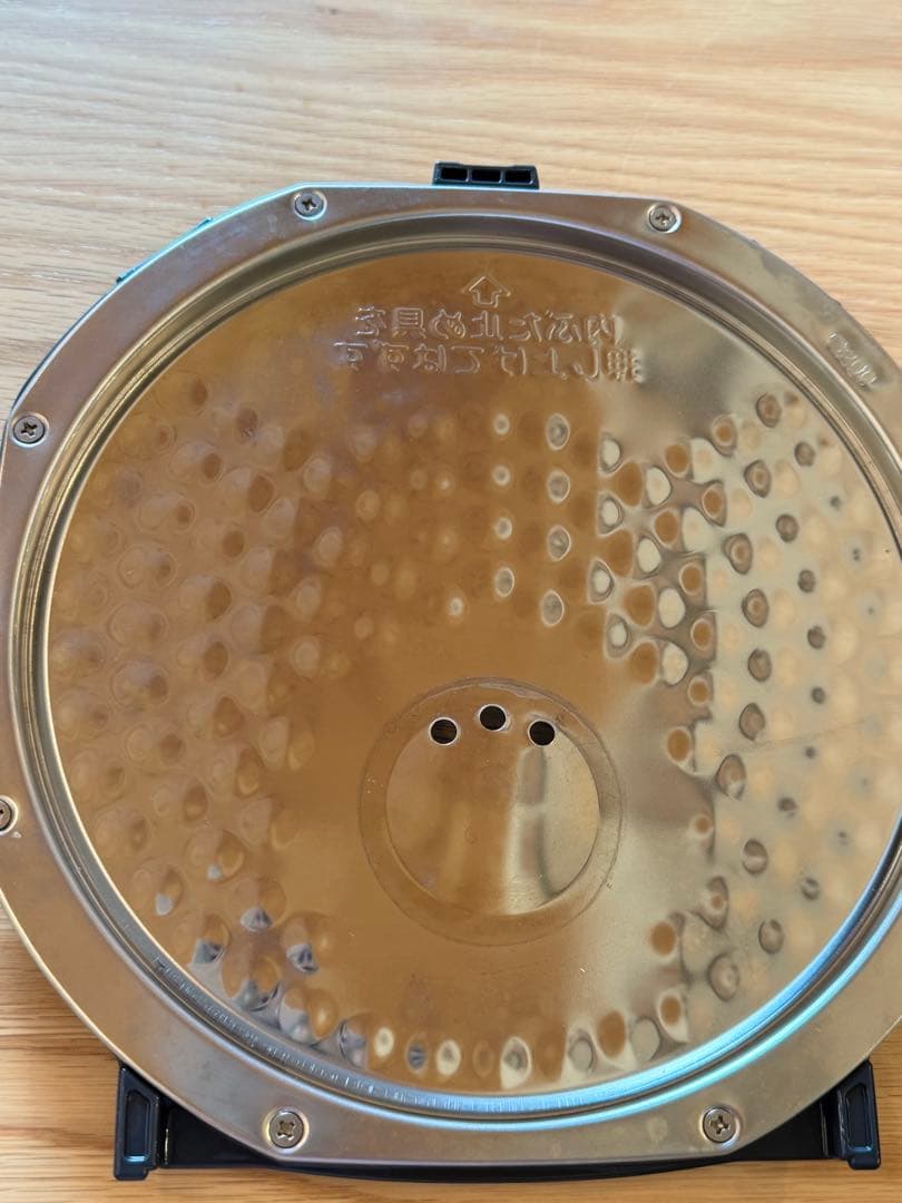 【24年製】　象印　炊飯器　炊飯ジャー　極め炊き　5.5合炊き　NW-VE10