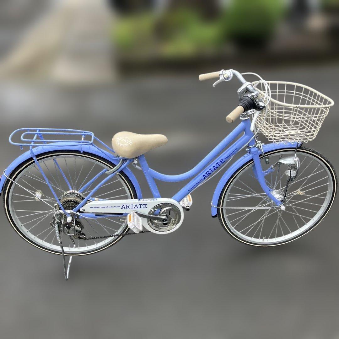 CAT『引取限定』シティサイクル　エンドウ商事　ARIATE 24インチ青