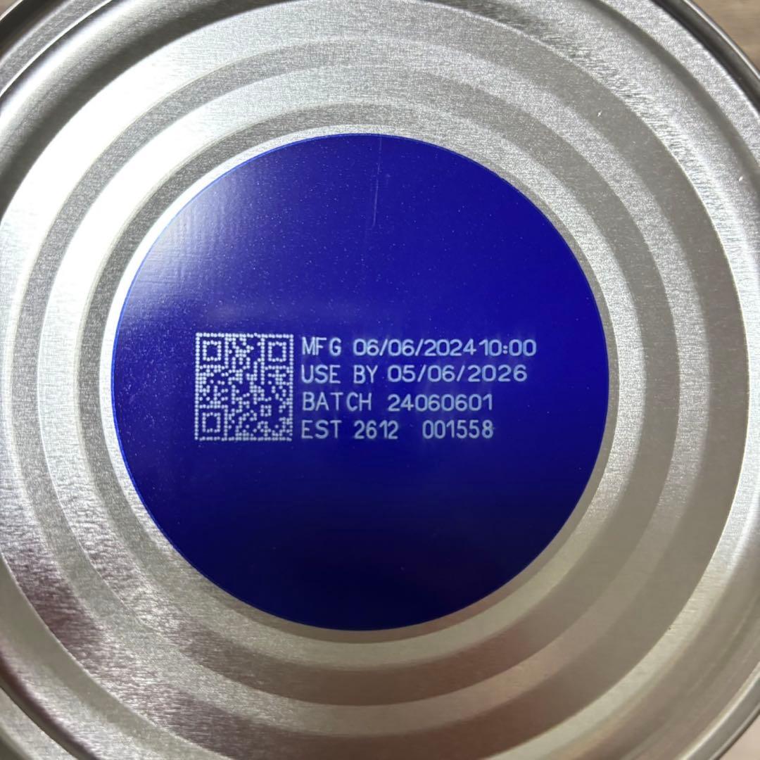 bubs Supreme 粉ミルク 0-6ヶ月3缶買ったら一缶無料