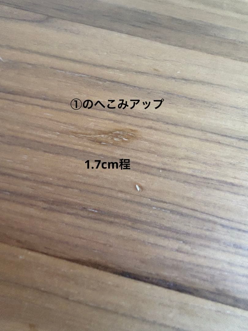 CHARLOTTEPERRIAND テーブルcassina シャルロットペリアン