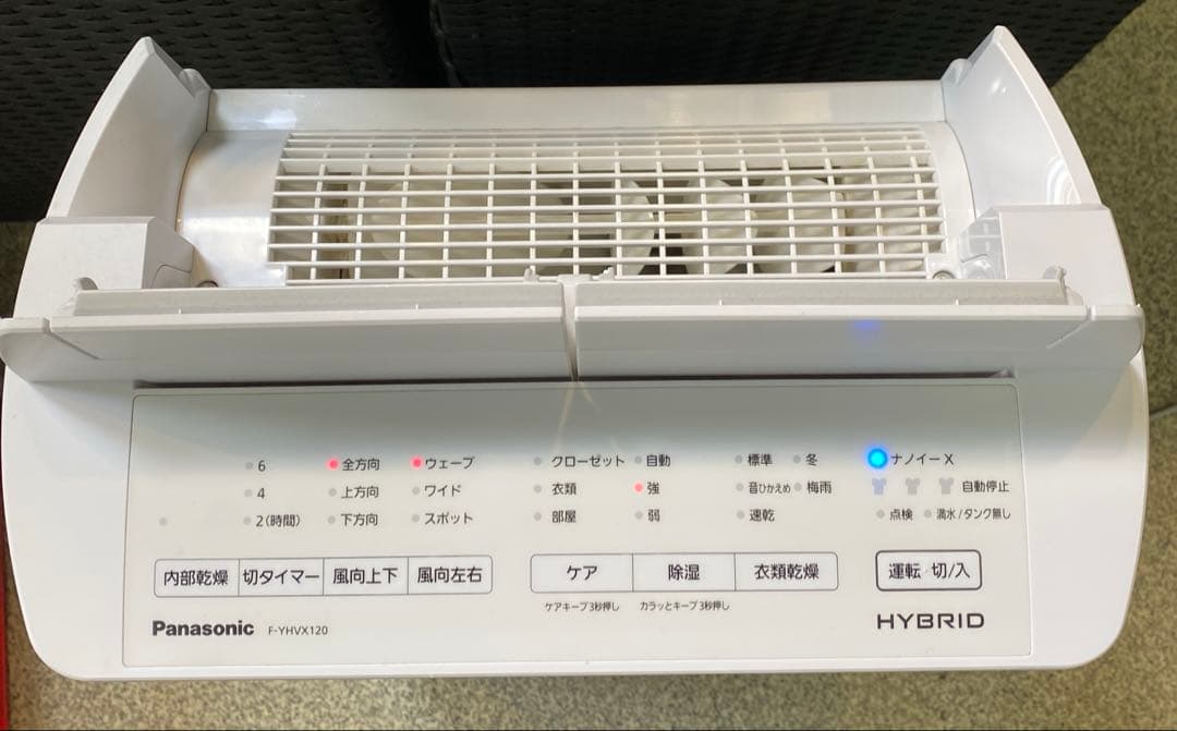 Panasonic 衣類乾燥除湿機　F-YHVX120