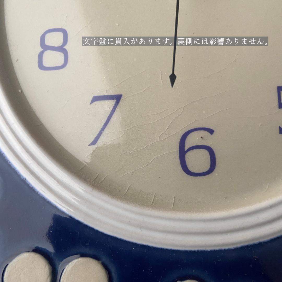 ◇極希少◇ ロールストランド 陶器製 ヴィンテージ 壁掛け時計 電波時計に交換済