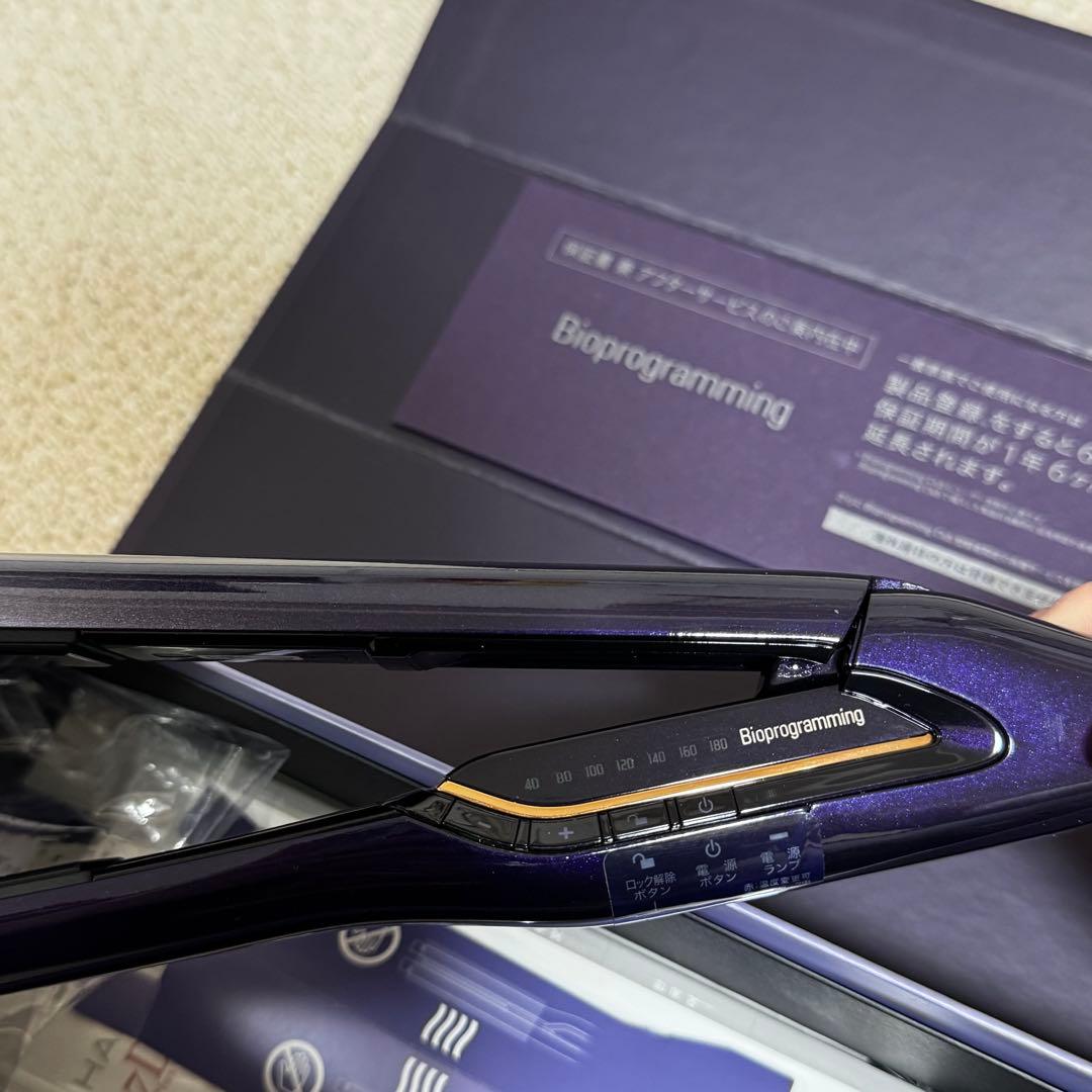 【バイオプログラミング】ヘアビューロン27d ストレートアイロン