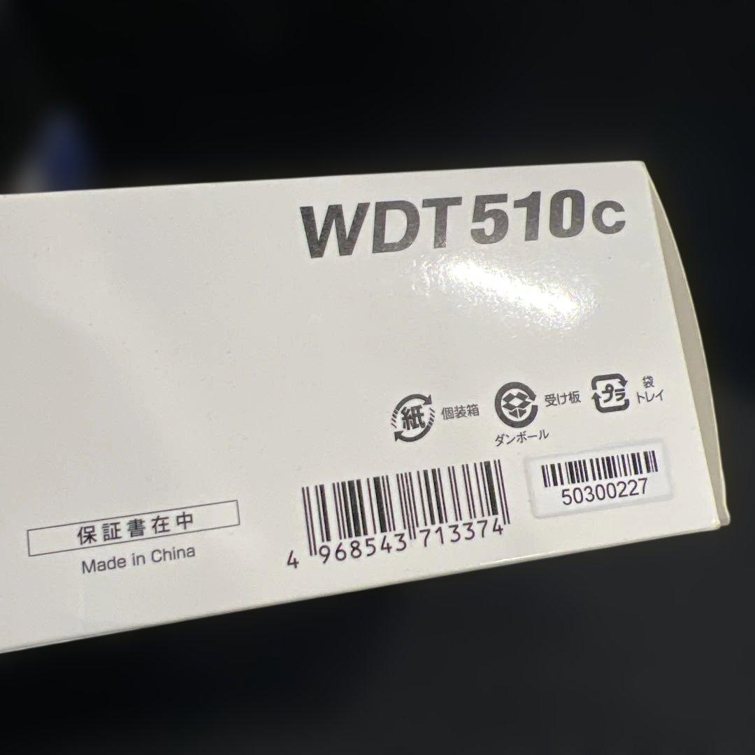 ユピテル(Yupiteru) ドライブレコーダー 前後2カメラ WDT510c