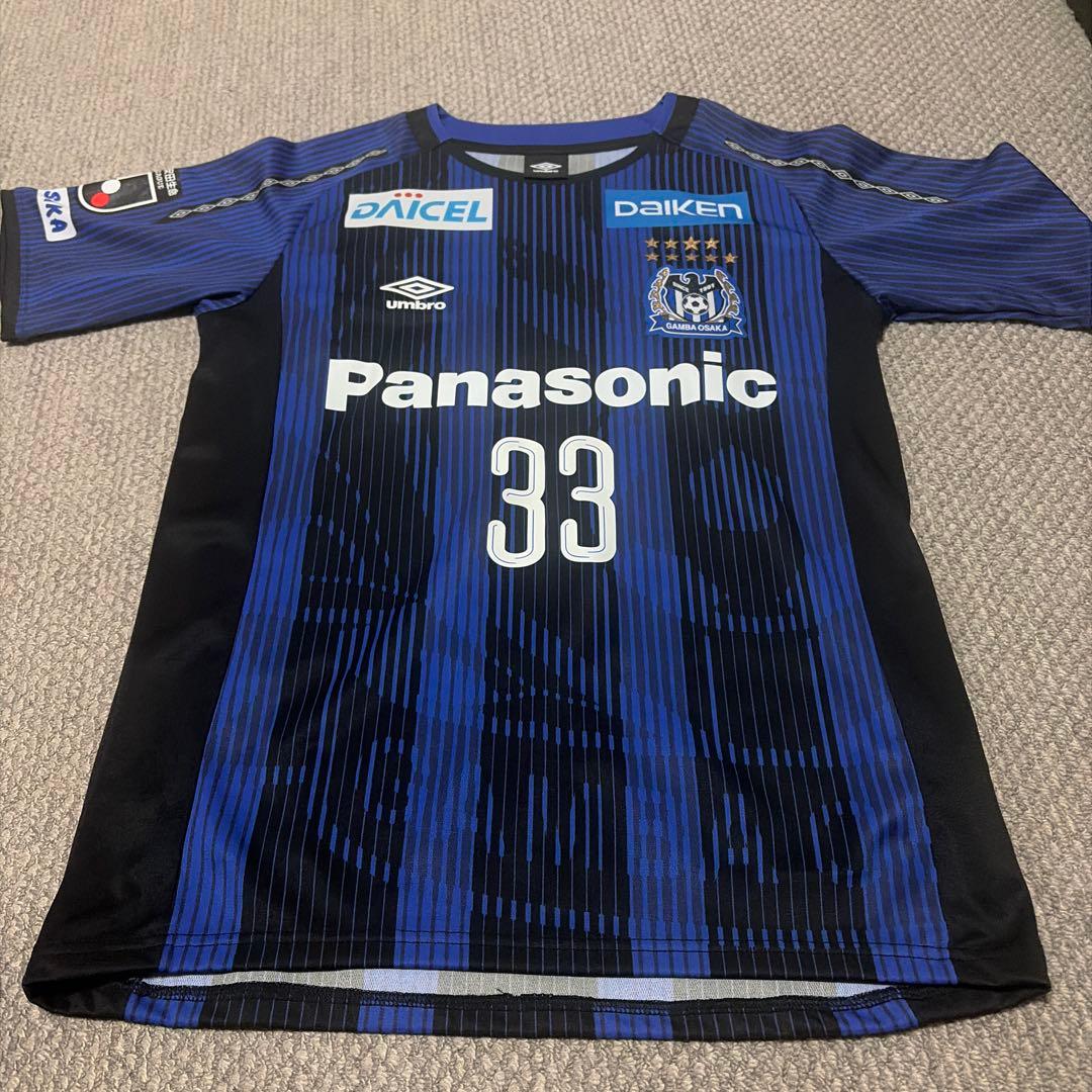 ガンバ大阪　宇佐美貴史　小野瀬康介　ユニフォームセット　サイズM