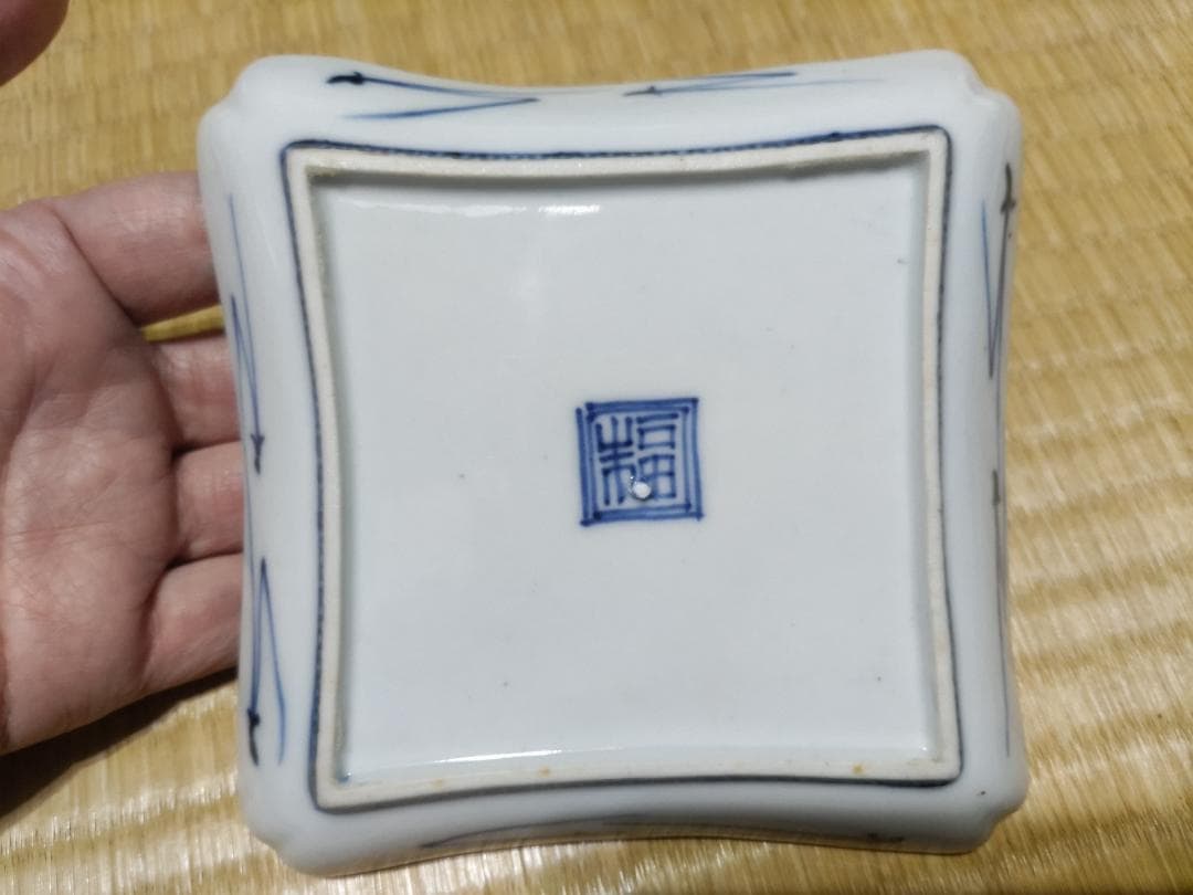 九谷焼　色絵　端皿　無傷・完品