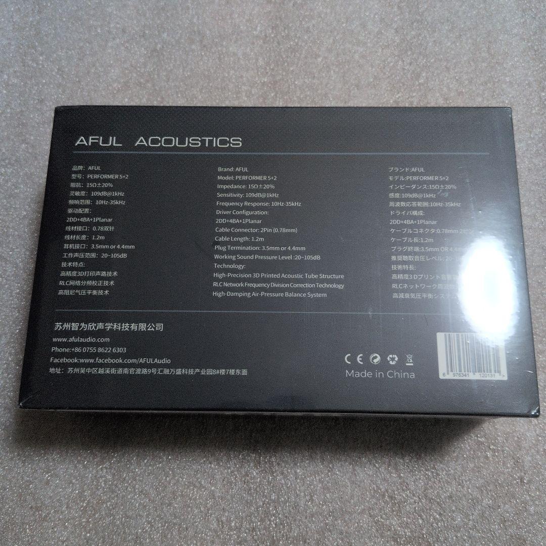 (新品未開封) AFUL PERFORMER 5+2 4.4mm