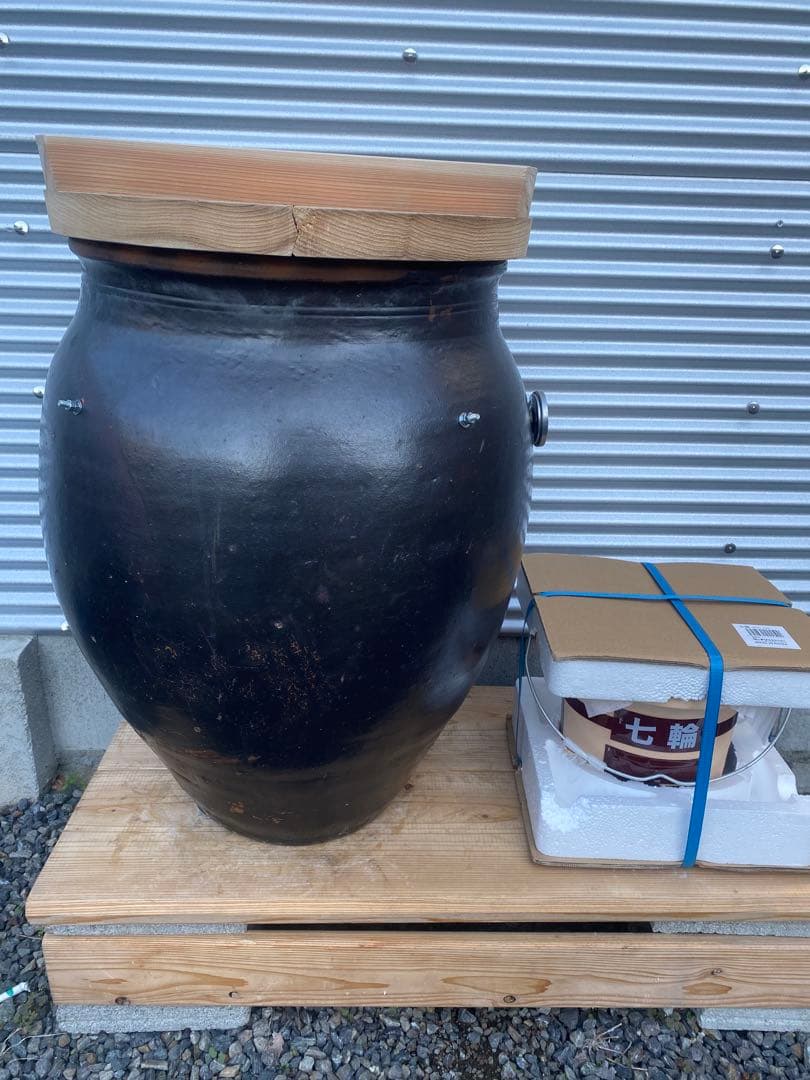 壺焼き芋の壺　フルセット