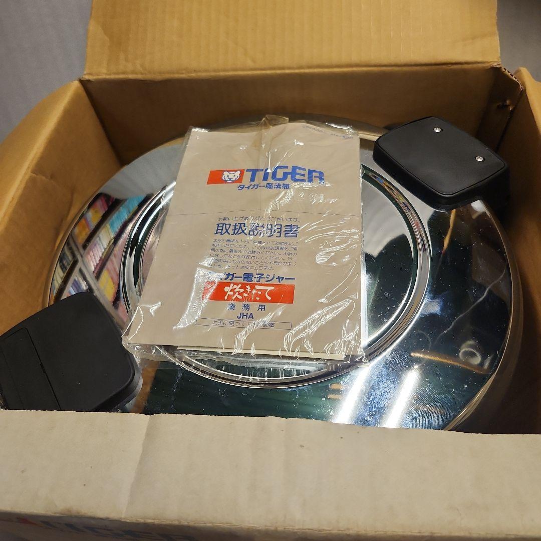 TIGER JHA-4000 電子ジャー de5