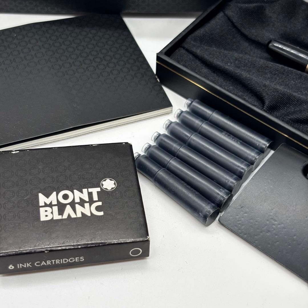 4810 MONT BLANC 万年筆 14K 585 金