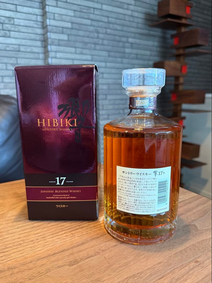 ぷっちゃん様 響17年 700ml