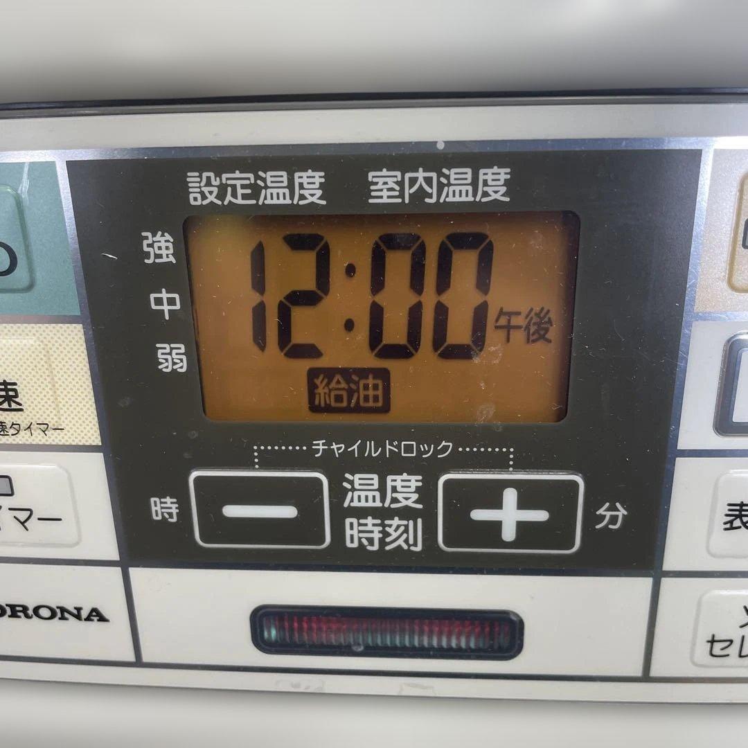 CORONA コロナ 石油ファンヒーター FH-ST3619BY 生活家電 格安