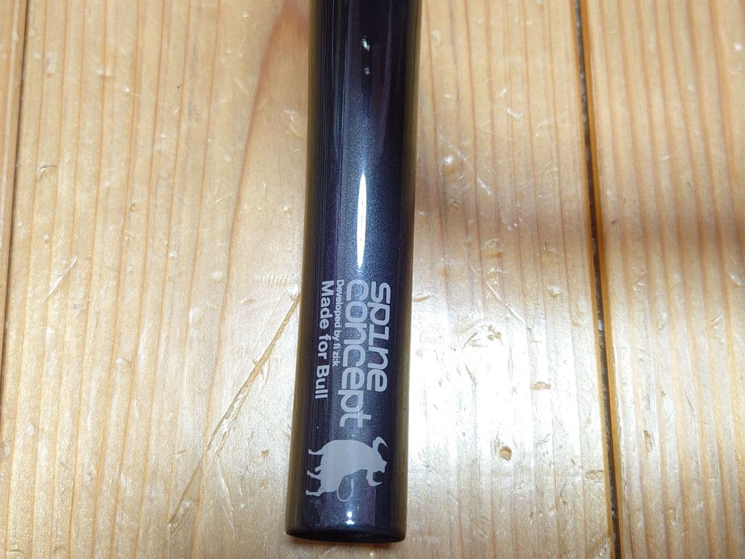 fi'zi:k　fizik　フィジーク Cyrano　R1 ハンドル ステム