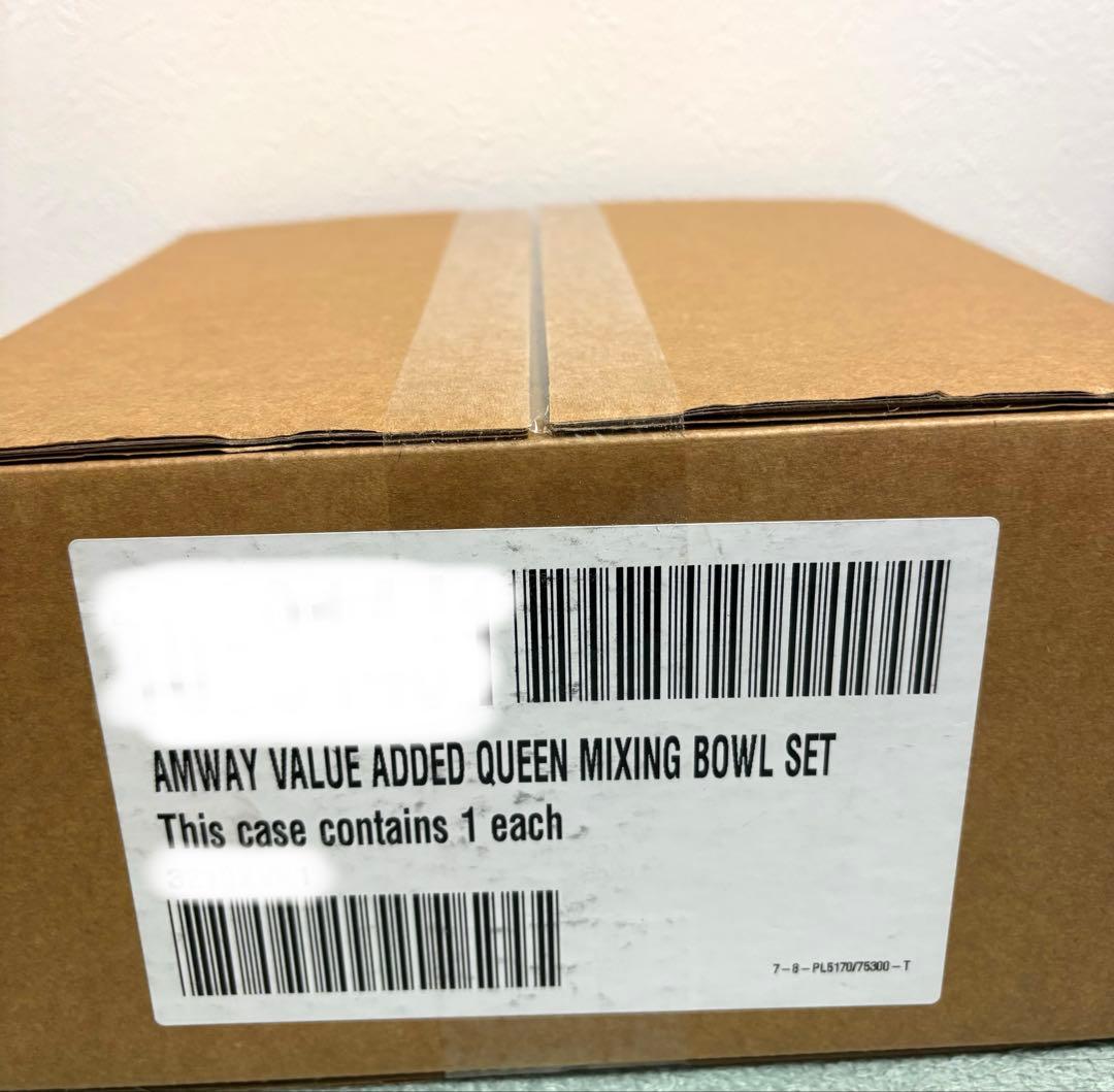 新品未開封☆アムウェイ　クイーンクック　ミキシングボールセット3個入り