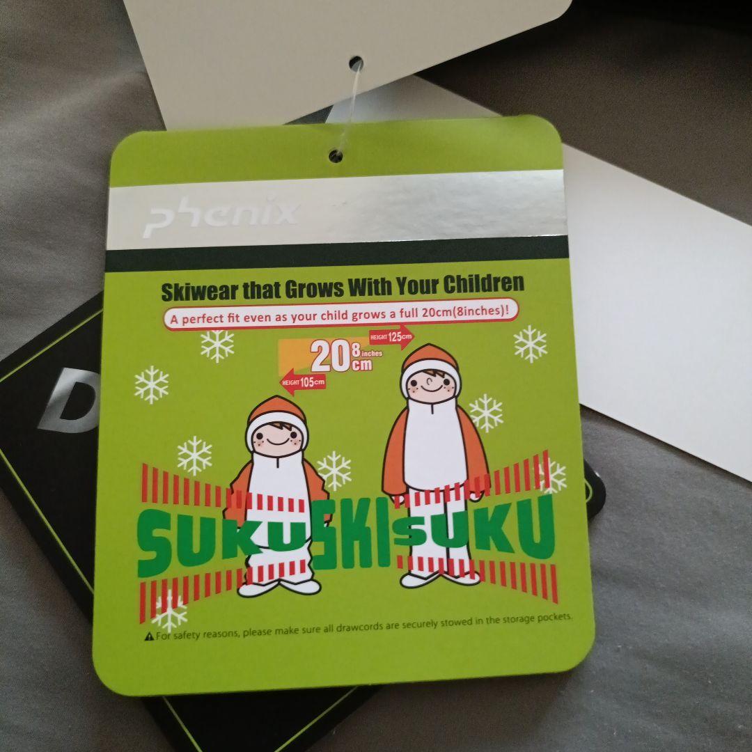 Phenix フェニックス 子ども用スキーウェア ジャケット グリーン/ブラック