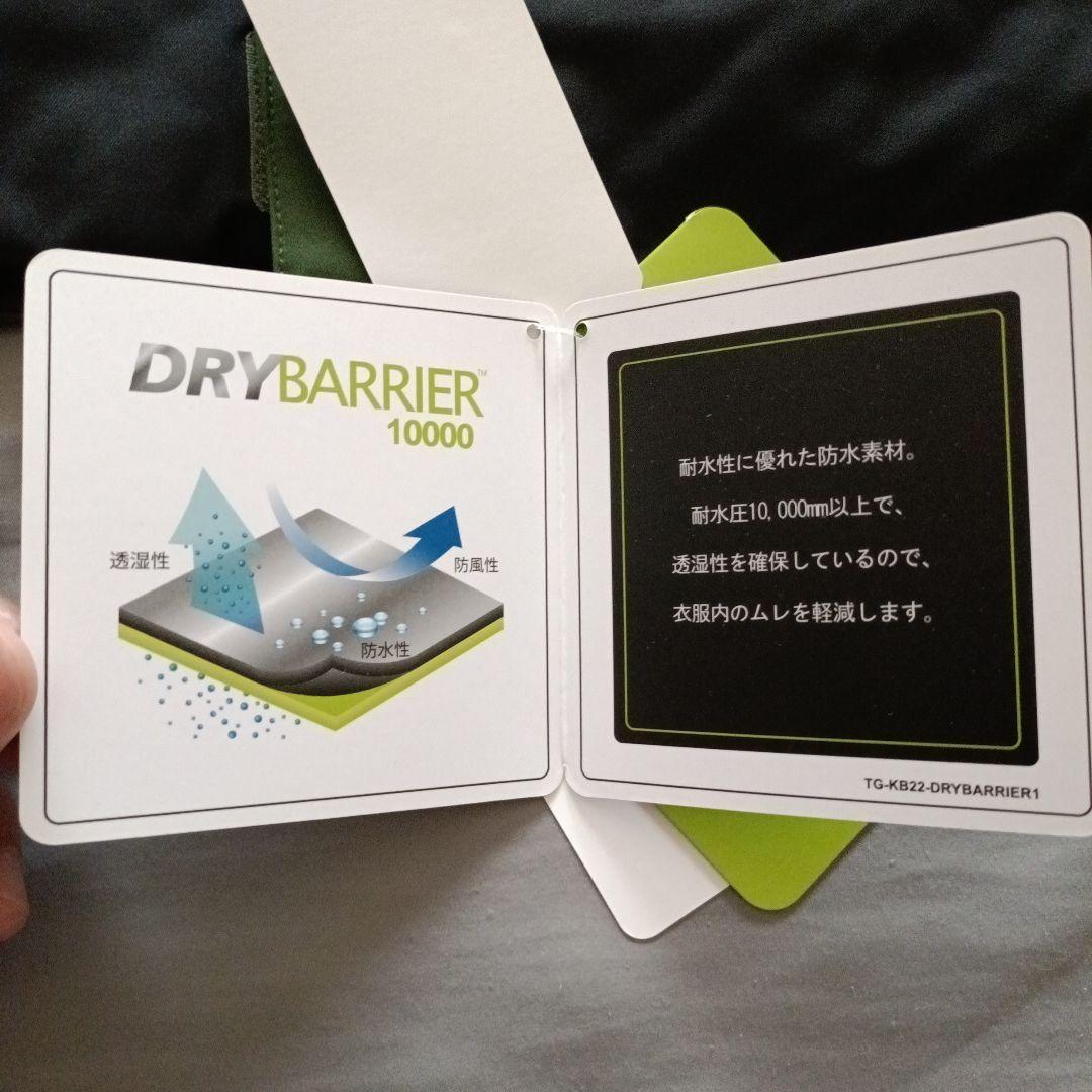 Phenix フェニックス 子ども用スキーウェア ジャケット グリーン/ブラック