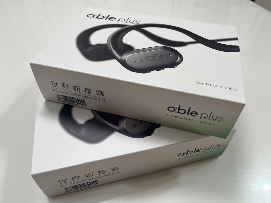 新品　ワイヤレス集音器 able aid エイブル エイド 首かけ式　2個セット