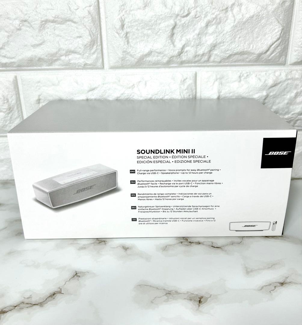 美品★Bose SoundLink Mini Il SpecialEdition