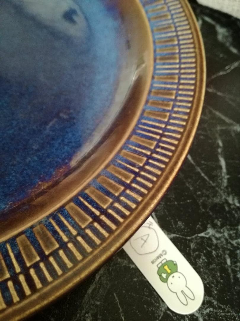 Gefle/ゲフレ Kosmos/コスモス ディナープレート A