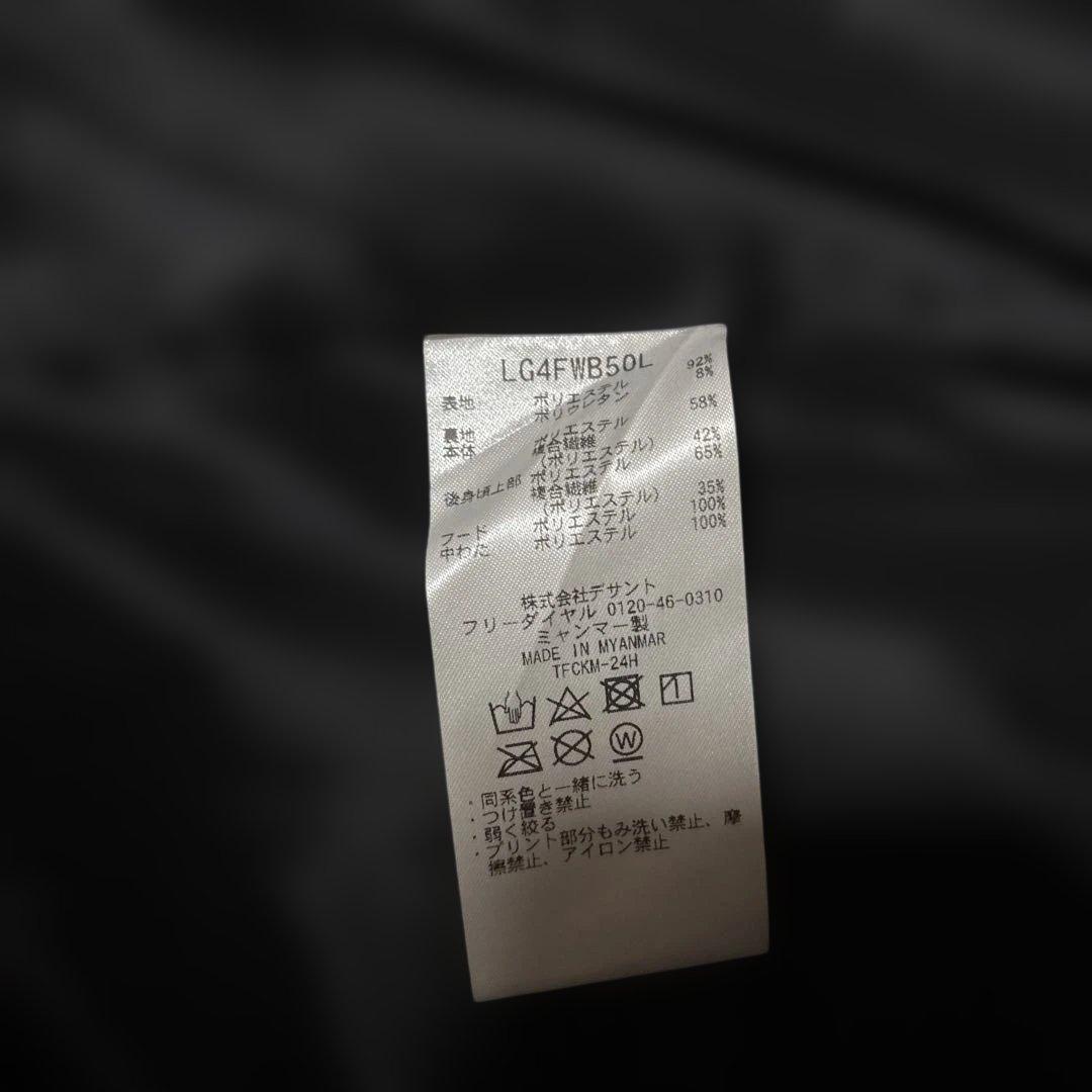 LE COQ SPORTIF レディースダウンジャケット L