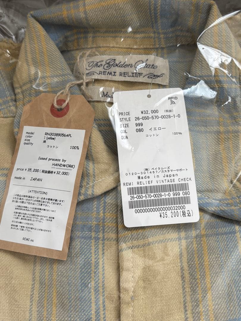 新品★【REMI RELIEF】 VINTAGE CHECK SHIRTS