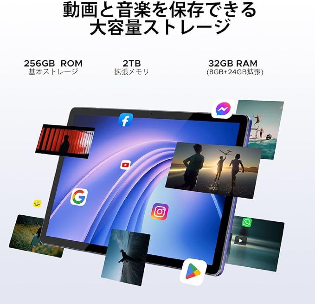 1品限り❤️Android16タブレット 11インチ 32GB+256GB+2TB