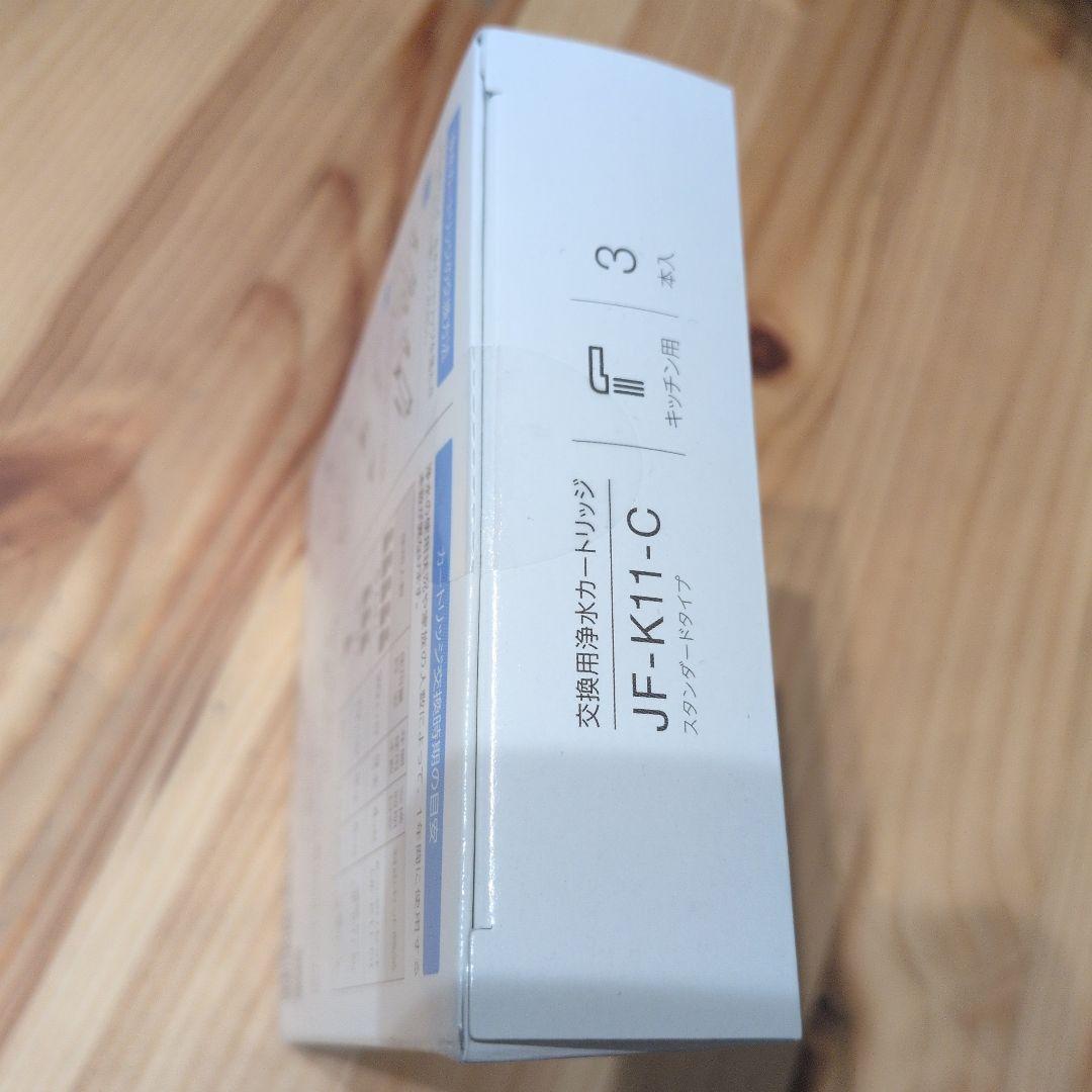 【未使用】INAX 浄水器カートリッジ JF-K11-C 3本入り