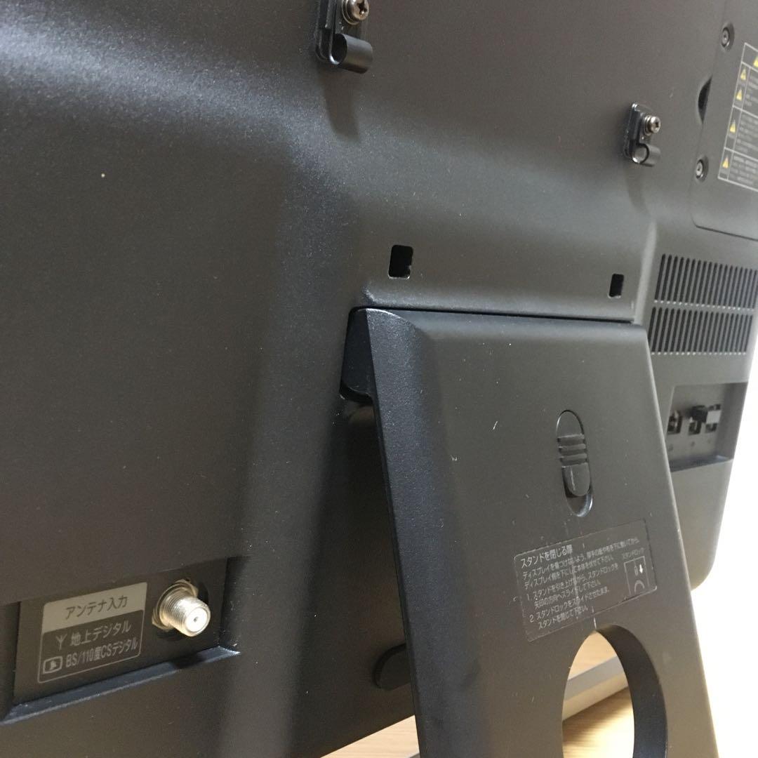 地デジ 一体型 NEC Win11 8Gメモリ 快適SSD 21.5'モニター