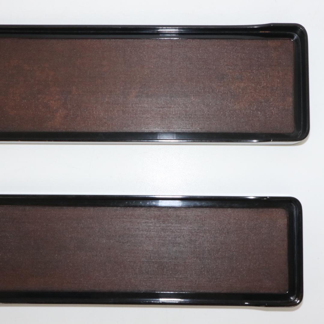 一文字盆 煎茶盆 長盆 角盆 天然木 漆 布 綿