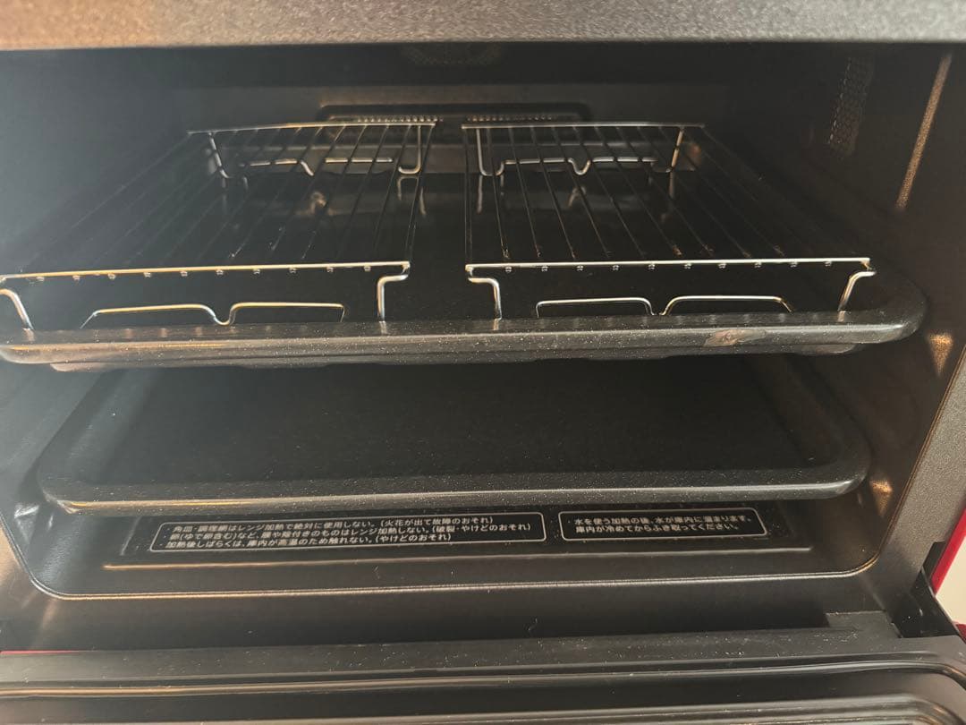 SHARP HEALSIO オーブンレンジ　AX-XA10-R