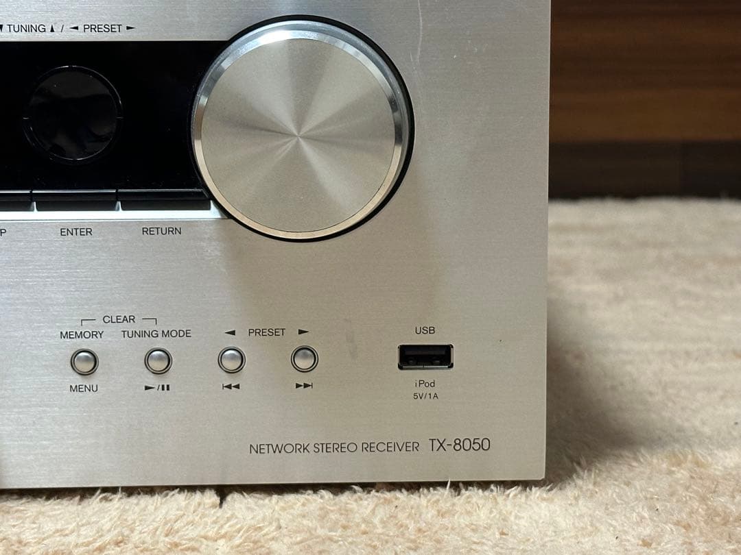 【動作品】ONKYO TX-8050 プリメインアンプ