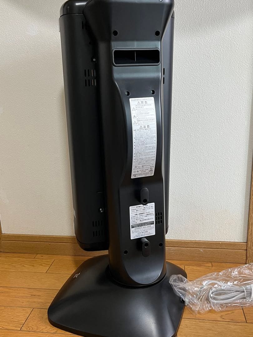 【新品】アラジン遠赤グラファイトヒーター AEH-2G10AJ