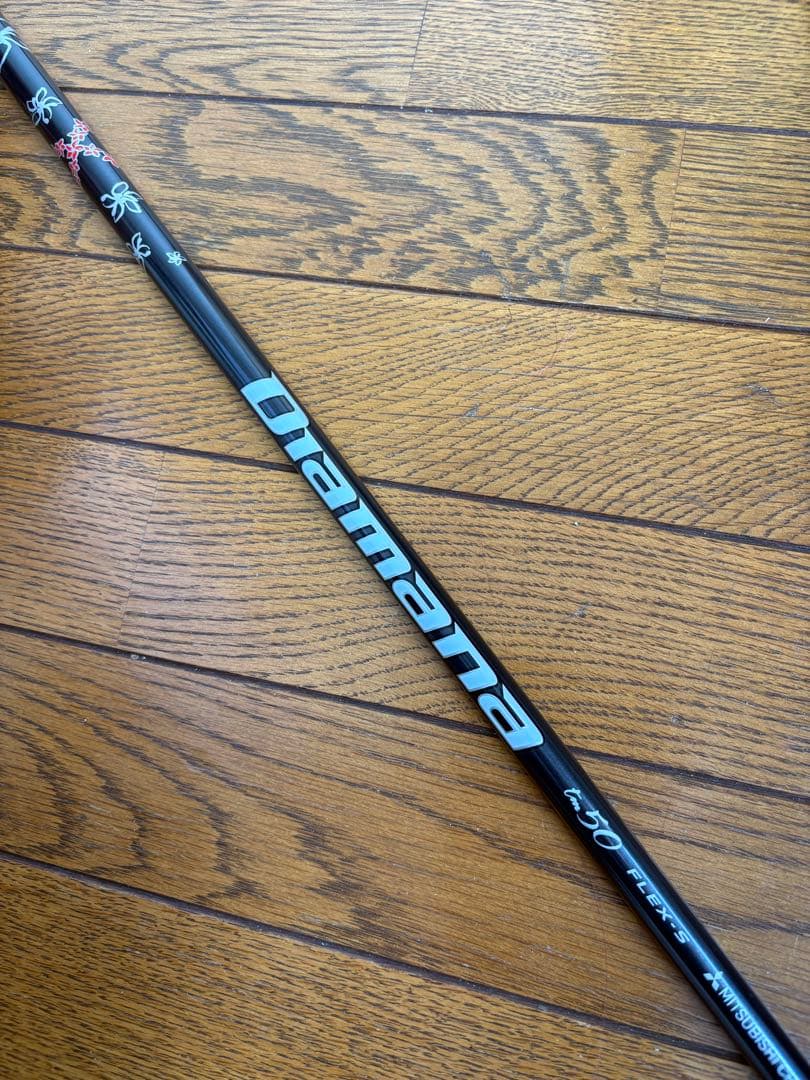 STEALTH2 PLUS ステルス2 プラス　9° TM50 S