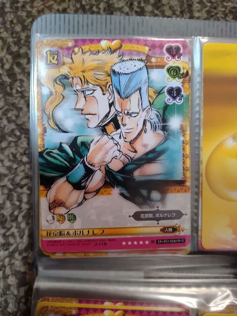 ジョジョの奇妙な冒険アドベンチャーバトルカード