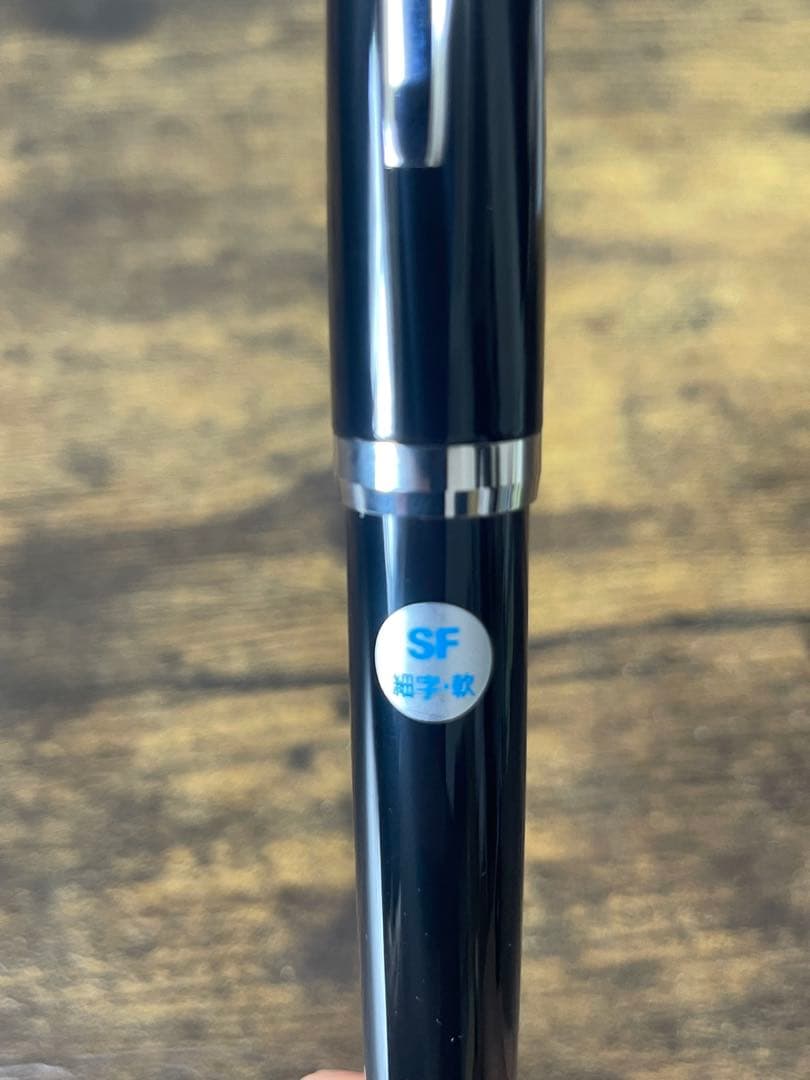 新品未使用　金属軸　エラボー　SFニブ　ブラック　パイロット　万年筆　備品あり