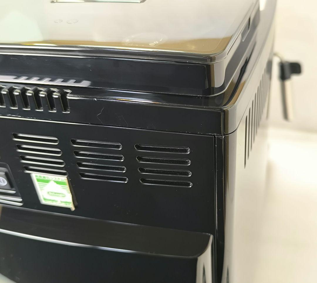 デロンギ　コンパクト全自動コーヒーマシンマグニフィカS ECAM22112B