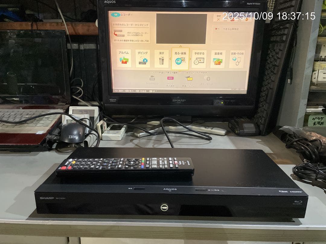 ★ ブルーレイ ディスク レコーダー AQUOS 2B-C10EW1 24年製