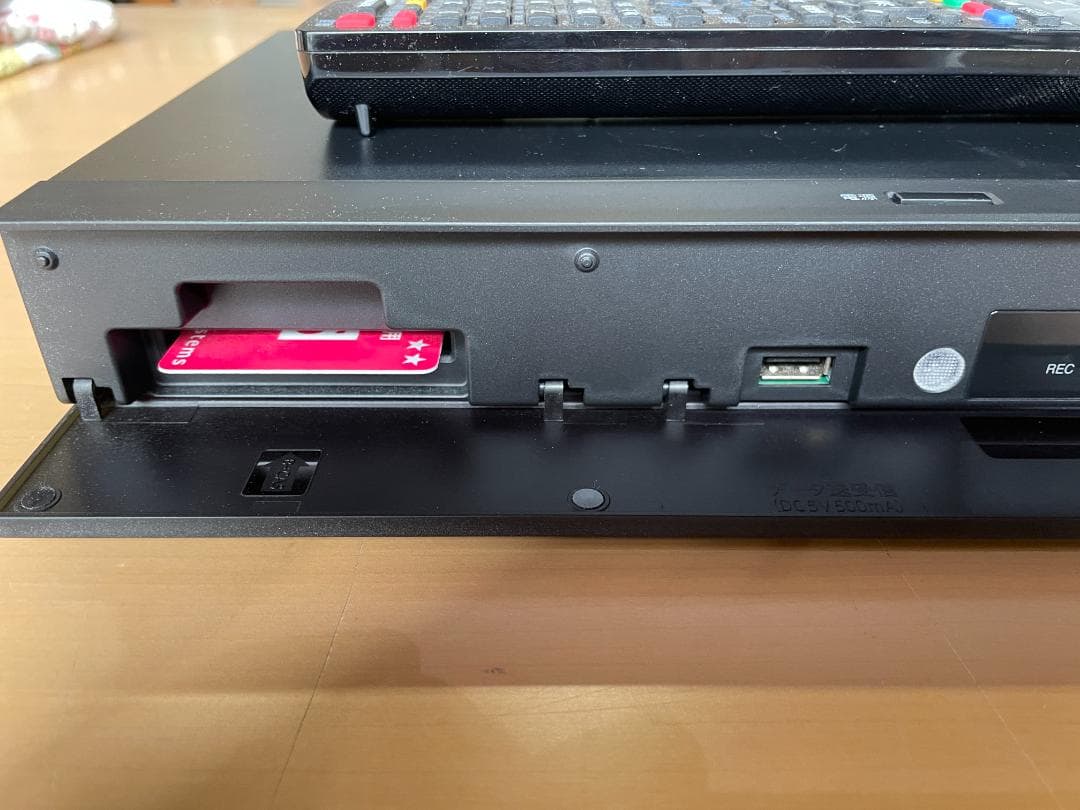 ★ ブルーレイ ディスク レコーダー AQUOS 2B-C10EW1 24年製