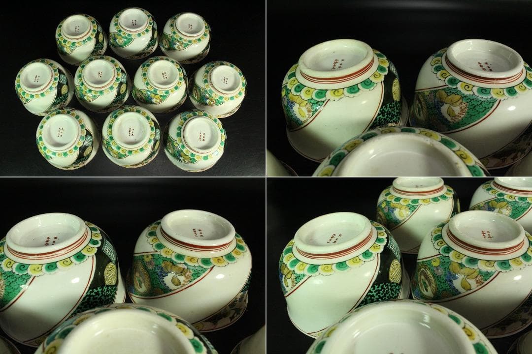 九谷 色絵捻り紋 蓋物 大日本庄三造 十客 美品(K-A683)